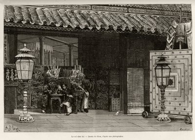 ドンカン王（1864-1889）アンナムの皇帝、フエ（ベトナム）の帝都にある家。1885年にCharles Edouard Hocquard（1853-1911）が発表した「Trente mois au Tonkin」をThiriatが描いたもので、Le tour du monde, nouveau journal de 作： Henri Thiriat