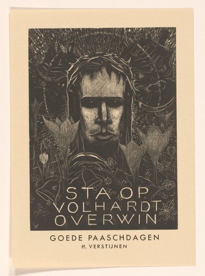 Henri Verstijnen によるイースター カード 作： Henri Verstijnen
