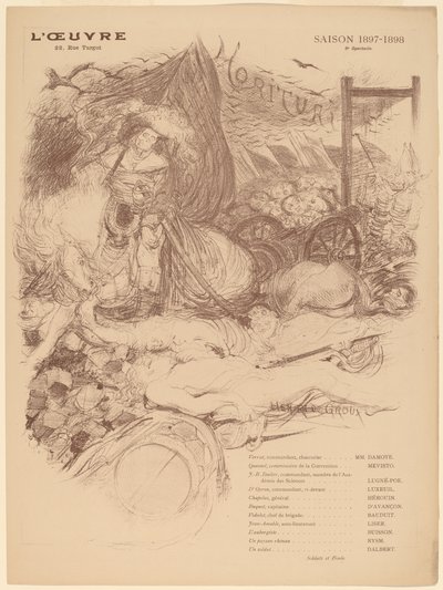 彼らは死ぬつもりです 作： Henri de Groux