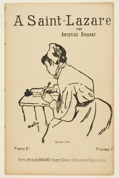 サン ラザールでは 作： Henri de Toulouse-Lautrec