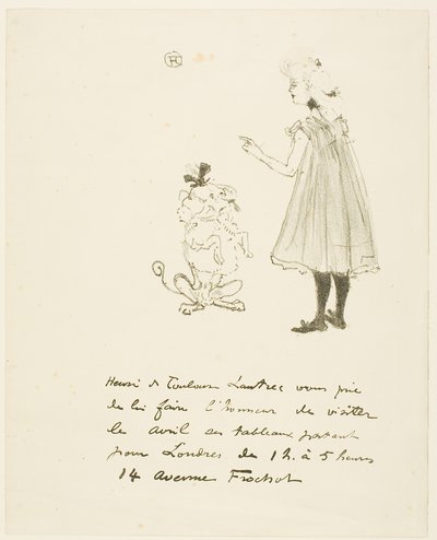 展示会へのご招待 作： Henri de Toulouse-Lautrec