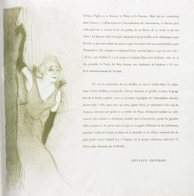 イヴェット・ギルベール-フレンチ シリーズ: No. 16 作： Henri de Toulouse-Lautrec