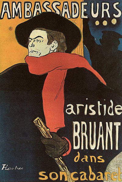 アンバサダーの青春、1892年。 作： Henri de Toulouse Lautrec