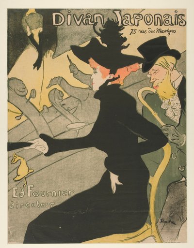 日本のソファ 作： Henri de Toulouse Lautrec