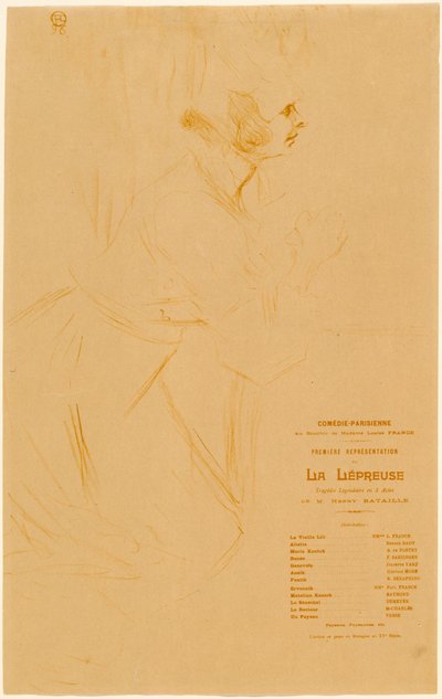 らい病人 作： Henri de Toulouse Lautrec