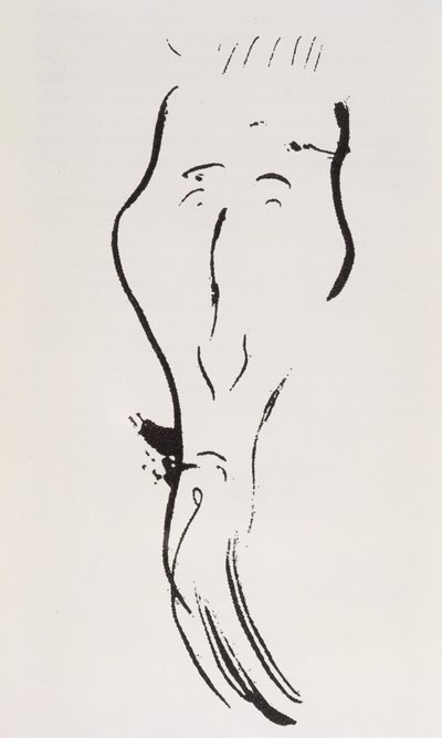 フェリックスフェネオンの肖像、1896年 作： Henri de Toulouse Lautrec