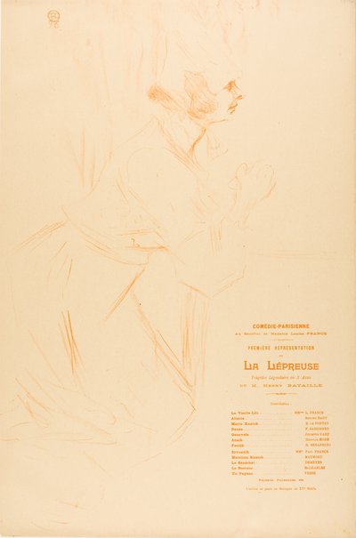 ハンセン病プログラム 作： Henri de Toulouse Lautrec