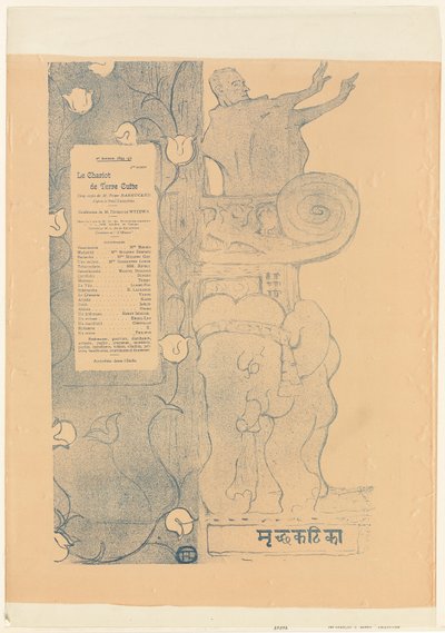 「小さな土車」のプログラム 作： Henri de Toulouse Lautrec
