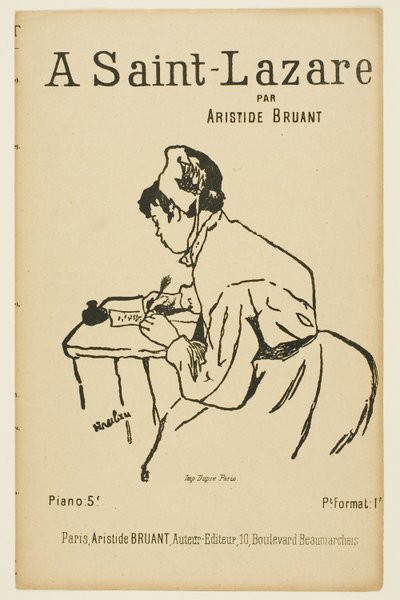 サン ラザールでは 作： Henri de Toulouse Lautrec