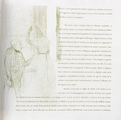 イヴェット・ギルベール-フレンチ シリーズ: No. 15 作： Henri de Toulouse Lautrec