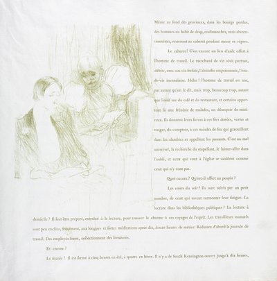 イヴェットギルバート-フランスシリーズ：No. 8、1894。 作： Henri de Toulouse Lautrec