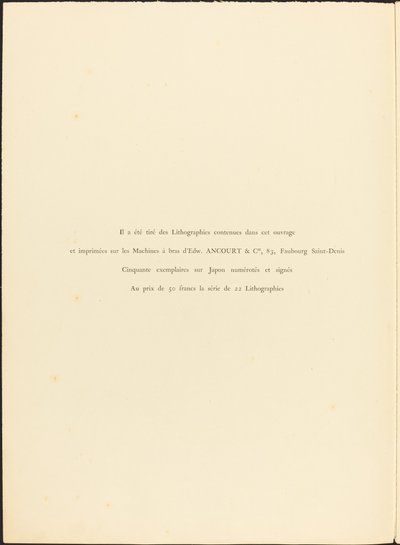 カフェコンサート 作： Henri de Toulouse Lautrec and Henri Gabriel Ibels