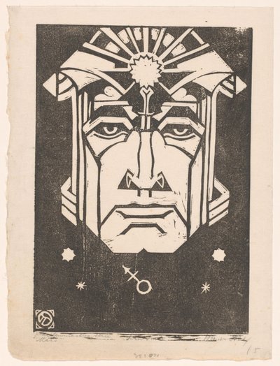 火星 (天体の原題) Planetenmaskers (オブジェクトのオリジナル シリーズ タイトル) 作： Henri van der Stok (signed by artist)