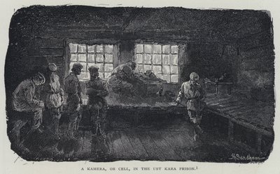 ウスターラ刑務所のカメラ（独房）（リトグラフ 作： Henry (after) Sandham