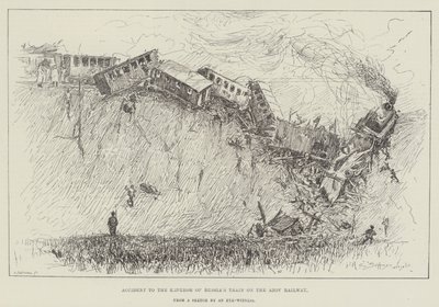 アゾフ鉄道のロシアの列車の皇帝への事故 作： Henry Charles Seppings Wright