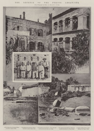 北京公使館の防衛 作： Henry Charles Seppings Wright