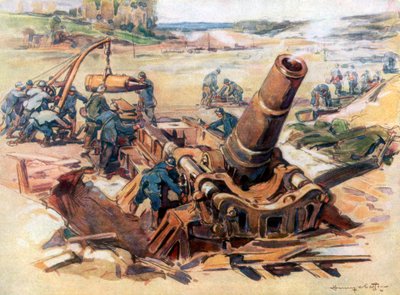 「370迫撃砲」、1918年、1926年 作： Henry Cheffer