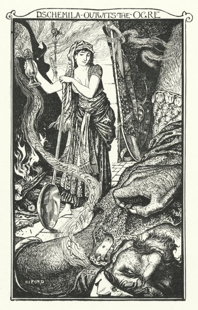 Dschemila Outwits the Ogre (Engraving) 作： Henry Justice Ford