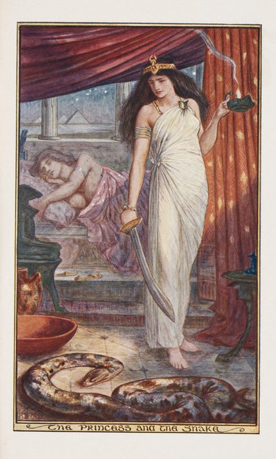 アンドリュー・レイン作のブラウン・フェアリー・ブック、1904年のプリンセスとヘビのイラスト 作： Henry Justice Ford