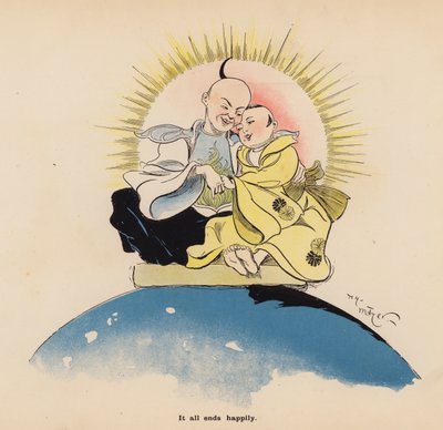 日本人形の冒険』挿絵（カラーリトグラフ） 作： Henry Mayer