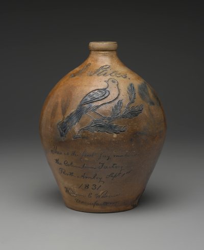 水差し、1831年頃（石器） 作： Henry Stockwell