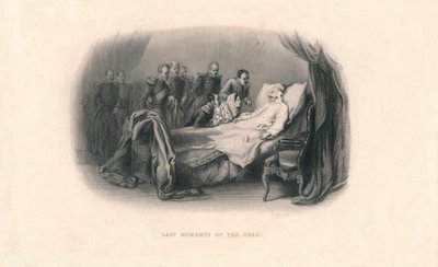 皇帝の最後の瞬間、c1857。 作： Herbert Bourne