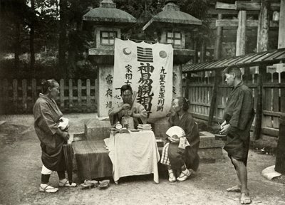 イナリ寺院の占い師、1910年。 作： Herbert Ponting