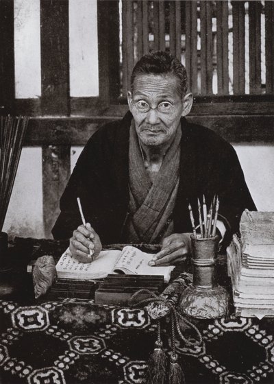 ウラナイシャの肖像（モノクロ写真 作： Herbert Ponting