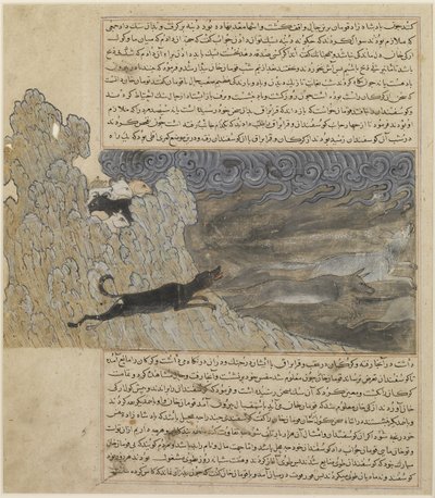 犬のカラブラクが狼を追い払う、c.1425 作： Hafiz i Abru