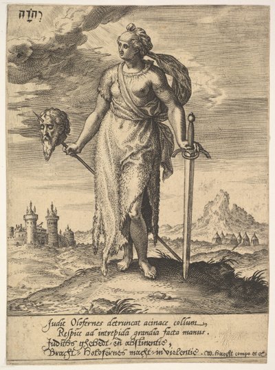 ジュディス、ウィレム・ヴァン・ヘヒト、ティラノルム・プロミア、1578年、1578年。 作： Hieronymous Wierix