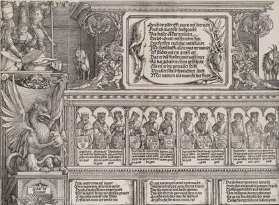 右側のポータルの上部、スタッグ スキンの碑文、... のフリーズ、1515 年。 作： Hieronymus Andreae
