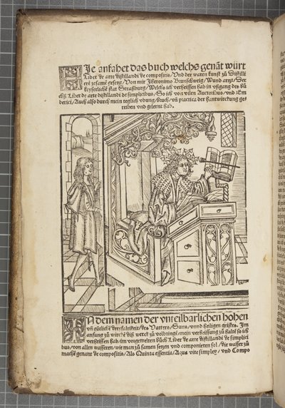 本を蒸留する 作： Hieronymus Brunschwig