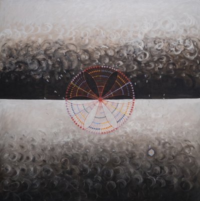 スワン、No. 1、グループ IX SUW 作： Hilma af Klint