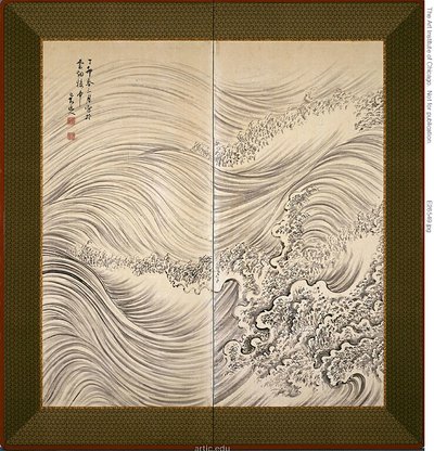 波 作： Hine Taizan