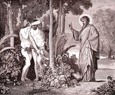 アダムとイブ 作： Hippolyte Flandrin