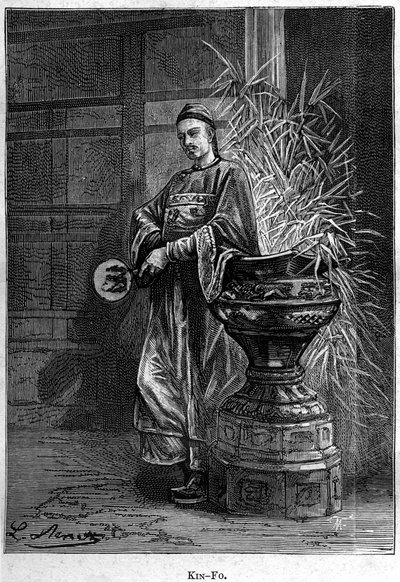 キンフォ。ジュール・ヴェルヌの小説「中国におけるある中国人の苦難」（ヘッツェル編）では 作： Hippolyte Leon Benett