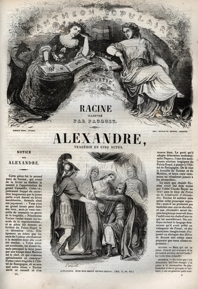 Alexandre le Grand tragedie en cinq actes - engraving in "Oeuvres de Jean Racine" illustrated by Pauquet and notice by Emile de La Bedolliere - 1851年 作： Hippolyte Louis Pauquet