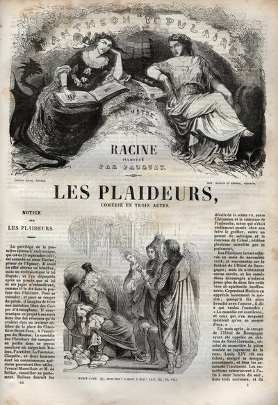 Les Plaideurs」（1668年）全3幕の喜劇 - ポーケが絵を描き、エミール・ド・ラ・ベドリエールが告知した「ジャン・ラシーヌ作品集」に掲載された版画 - 1851年 作： Hippolyte Louis Pauquet