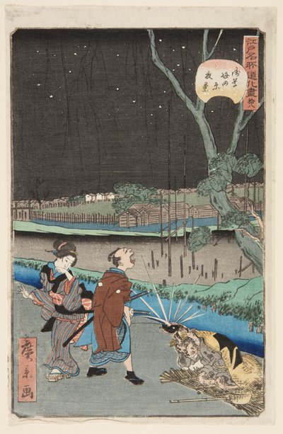 の。 １８、 にｇｈｔ Ｓせね あｔ 堀田原 員 浅草 （浅草 堀田原 夜景） （コォうｒ をおＤＢぉｃｋ ｐ林ｔ） 作： Hirokage Utagawa