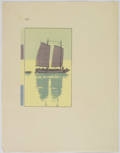がらくた、プレート No. 1、19 世紀後半から 20 世紀半ば 作： Hiroshi Yoshida