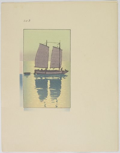がらくた、プレート No. 2、19 世紀後半から 20 世紀半ば 作： Hiroshi Yoshida