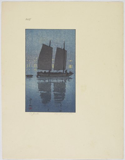 がらくた、プレート No. 5、19 世紀後半から 20 世紀半ば 作： Hiroshi Yoshida