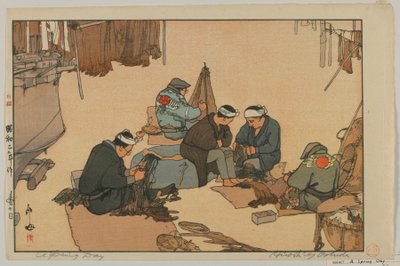 ある春の日、昭和 作： Hiroshi Yoshida
