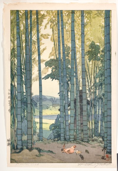 竹林 作： Hiroshi Yoshida