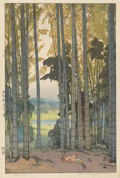 バンブーウッド 作： Hiroshi Yoshida