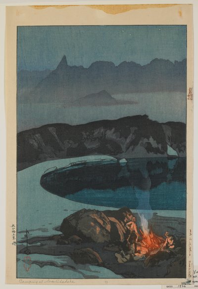 日本アルプス十二景 大正時代 鷲羽野営 作： Hiroshi Yoshida