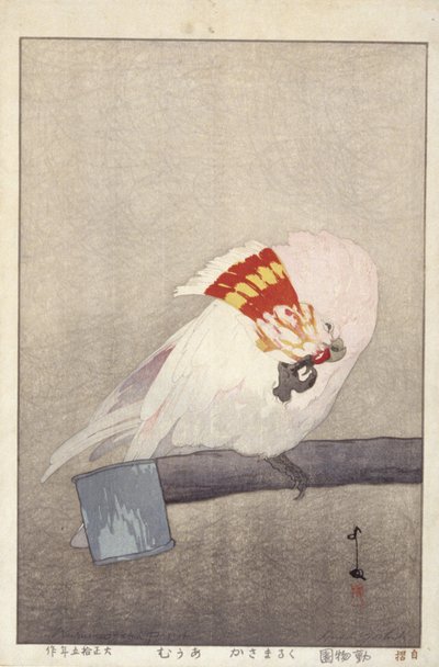 Cockatoo On Feeder (värillinen puupainatus) 作： Hiroshi Yoshida