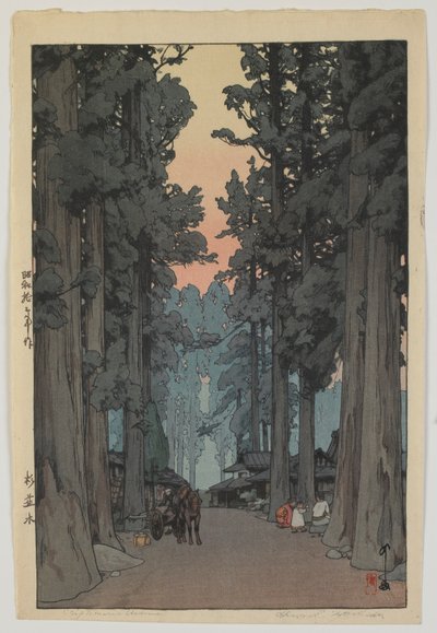 スギ並木 昭和 作： Hiroshi Yoshida