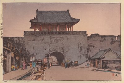 奉天の大南門（紙に木版画） 作： Hiroshi Yoshida