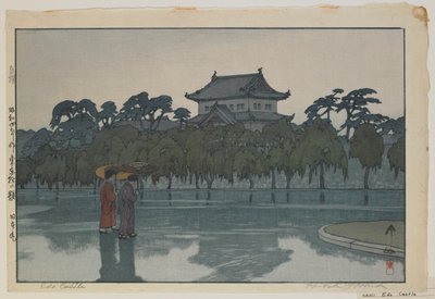 東京十二景 昭和の江戸城 作： Hiroshi Yoshida